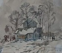 Едуард Пантелеймонович Єфанов пантелеймонович