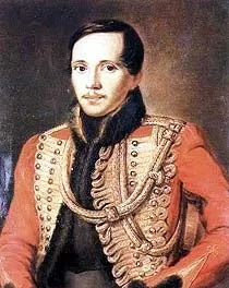 Електронна бібліотека, Маршрутами Лермонтова, Автор І маршрутами