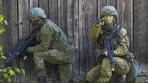 естония бучка