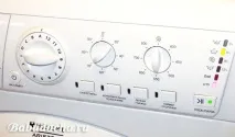 Експеримент можна прати куртку в пральній машині, Дача прати