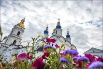 прозорец тоболск