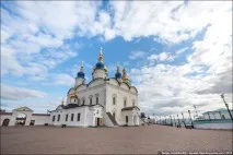прозорец кремъл