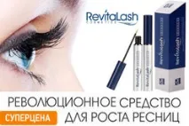Фенілбензімідазол (PBSA) у косметиці косметиці