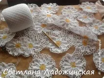 Е з ромашок, Країна Майстрів країна