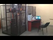 годишен компетентно лице