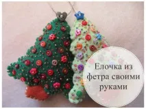 коледно коледно
