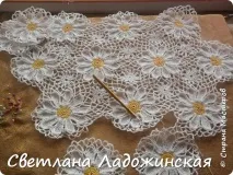 Е з ромашок, Країна Майстрів країна
