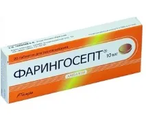 Фарингосепт від чого допомагає, як застосовувати та аналоги. аналоги