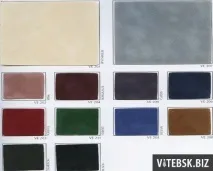 ексклюзивні