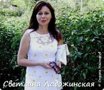 Е з ромашок, Країна Майстрів майстрів