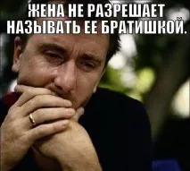 хлопець