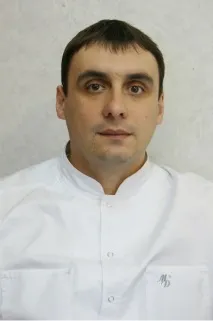 ендоскопия номер