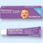Гель для зубів Калгель при прорізуванні зубів інструкція, застосування, аналоги препарату гель