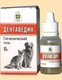 възпаление възпаление