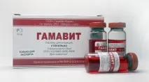 Гамавіт для кішок інструкція із застосування, дозування, огляд гамавіт
