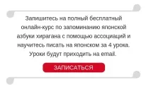 мова