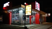 франчайз бързо хранене