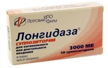 гинекологични заболявания