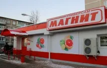 започнете печелите започнете печелите
