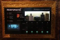 Франшиза парфумерних апаратів Perfumatic - франчайзинг пропозиція, ціни та умови апаратів