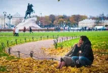 знайомства