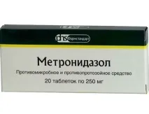гинекологични гинекологични