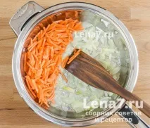 гъби