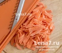зеленчуци