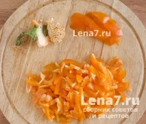 гъби