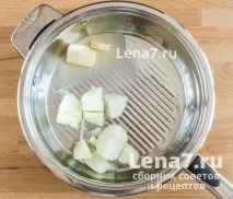 фунчоза