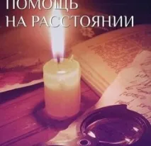 удмуртия удмуртия