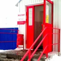Франшиза Магніт - Каталог франшиз франшиза