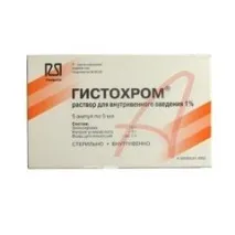 Гістохром – відгуки, інструкція, застосування застосування