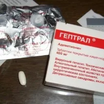 Гептрал кішці дозування та аналоги ліки гептрал