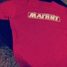 Франшиза Магніт - Каталог франшиз мережі