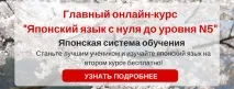 мова