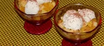 салата сладолед