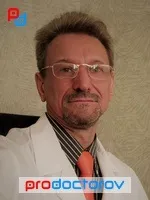 Голубєва Наталія Костянтинівна - 18 відгуків, Ростов-на-Дону відгуків