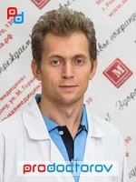 Голубєва Наталія Костянтинівна - 18 відгуків, Ростов-на-Дону наталія