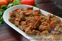 кухня кухня