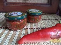 грузинска ястия