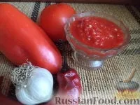 ястия кухня