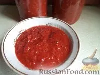 кухня ястия