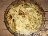 гъби гъби