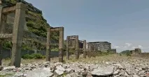 призрачен легендарният