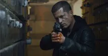 част част