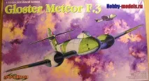 Gloster Meteor, Модельний блог gloster