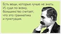 Граматичний метод Слайдинг метод