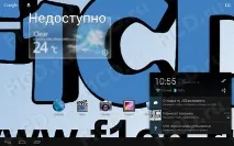 IconBIT NETTAB THOR 8Gb огляд Android-планшета Тест огляд