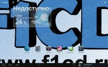 IconBIT NETTAB THOR 8Gb огляд Android-планшета Тест thor